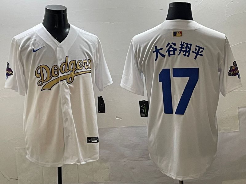 Men Los Angeles Dodgers 17 Ohtani White Champion gold character 2025 Nike MLB Jersey style 3311